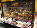 View in real size!