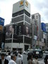 View in real size!